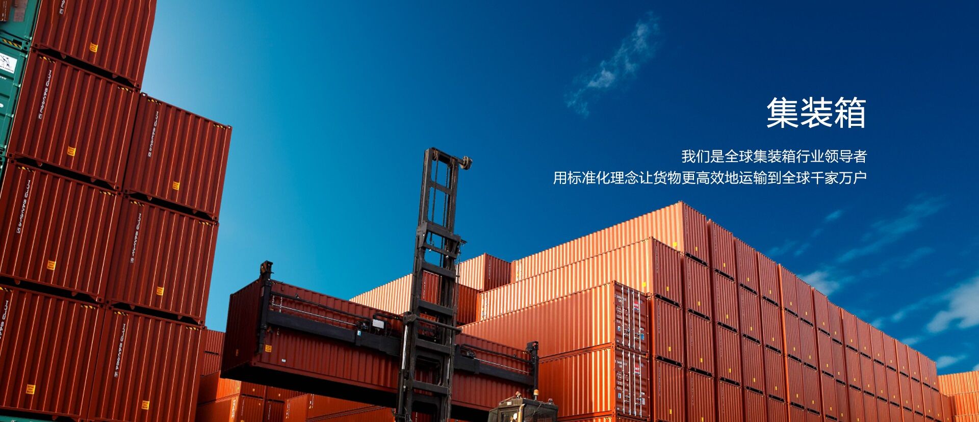 mg冰球突破官方网站集团