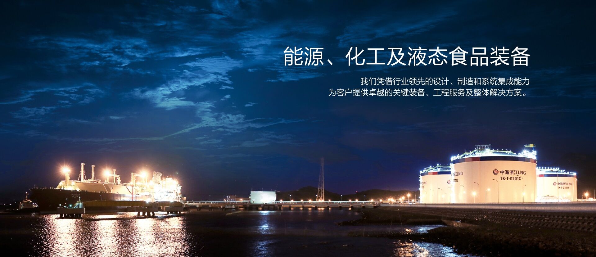 mg冰球突破官方网站集团