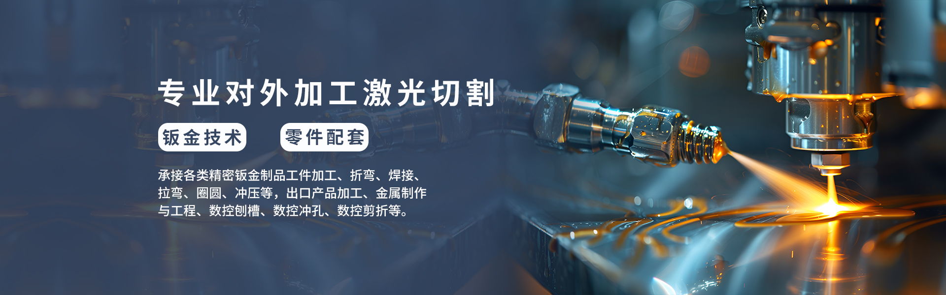AG一飞冲天300倍游戏(中国游)·官方网站