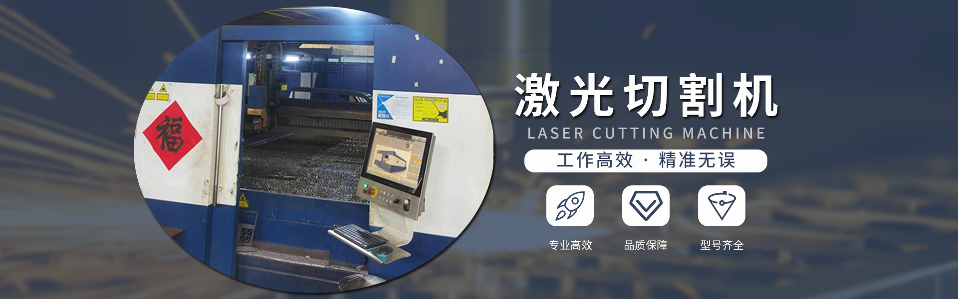AG一飞冲天300倍游戏(中国游)·官方网站